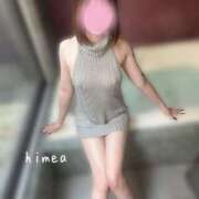 ひめあ 17:00から出勤します♡久しぶり♡ フロンティア