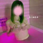 ヒメ日記 2025/12/17 18:42 投稿 ひめあ フロンティア