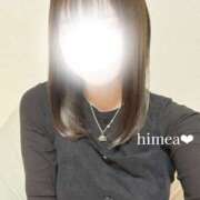 ヒメ日記 2026/02/08 14:03 投稿 ひめあ フロンティア