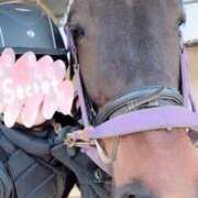 ヒメ日記 2025/02/03 12:39 投稿 あんな sweet kiss