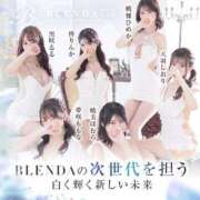 暁美　ほむら みてね👀✨ BLENDA V.I.P東京店