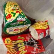 ヒメ日記 2024/12/25 22:33 投稿 ちはや 熟女の風俗最終章 所沢店