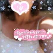 ヒメ日記 2025/01/14 00:50 投稿 濱田みらい 神のオイルと姫の泡