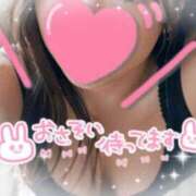 ヒメ日記 2025/02/12 19:14 投稿 如月ちなつ 神のオイルと姫の泡