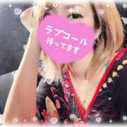 わかな 今日は、、 YESグループ　華女