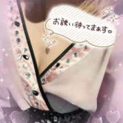 ヒメ日記 2025/12/23 11:05 投稿 わかな YESグループ　華女