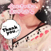 ヒメ日記 2026/02/07 01:55 投稿 わかな YESグループ　華女