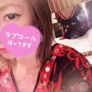 ヒメ日記 2026/02/11 09:48 投稿 わかな YESグループ　華女