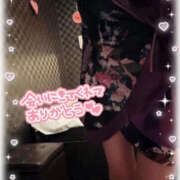 ヒメ日記 2026/02/12 17:02 投稿 わかな YESグループ　華女