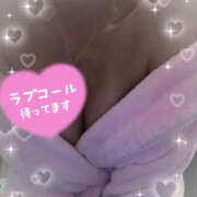 わかな まだまだ YESグループ　華女