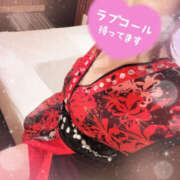 ヒメ日記 2026/04/29 09:59 投稿 わかな YESグループ　華女