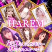 ヒメ日記 2024/12/29 21:46 投稿 Erika #顔面至上主義