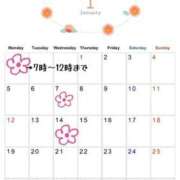 ヒメ日記 2025/12/13 20:27 投稿 りりこ ハピネス東京