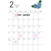 ヒメ日記 2026/02/01 09:57 投稿 りりこ ハピネス東京