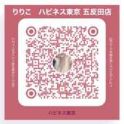 ヒメ日記 2026/05/03 09:13 投稿 りりこ ハピネス東京
