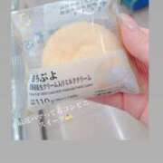 ヒメ日記 2025/07/08 21:14 投稿 める 白い巨乳