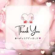 ヒメ日記 2024/12/19 17:45 投稿 かんな Tuntuni輝きポチャ専門