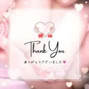 ヒメ日記 2024/12/19 19:15 投稿 かんな Tuntuni輝きポチャ専門