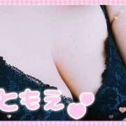 ヒメ日記 2024/12/17 18:14 投稿 吉川ともえ 五十路マダム 郡山店