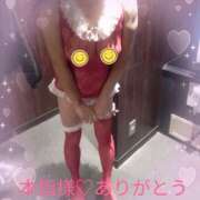 ヒメ日記 2024/12/19 20:04 投稿 吉川ともえ 五十路マダム 郡山店