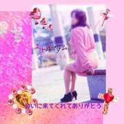 ヒメ日記 2025/03/11 07:24 投稿 吉川ともえ 五十路マダム 郡山店