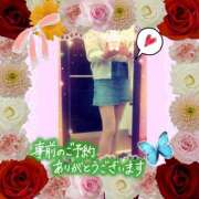 ヒメ日記 2025/04/23 12:16 投稿 吉川ともえ 五十路マダム 郡山店