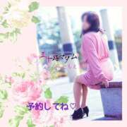 ヒメ日記 2025/05/01 11:06 投稿 吉川ともえ 五十路マダム 郡山店