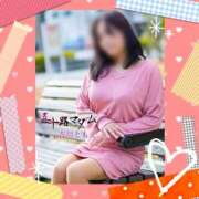 ヒメ日記 2025/05/14 12:22 投稿 吉川ともえ 五十路マダム 郡山店