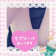 ヒメ日記 2025/06/02 08:04 投稿 吉川ともえ 五十路マダム 郡山店