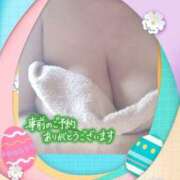 ヒメ日記 2025/06/19 09:20 投稿 吉川ともえ 五十路マダム 郡山店