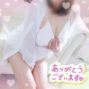 ヒメ日記 2025/09/11 23:20 投稿 吉川ともえ 五十路マダム 郡山店