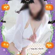 ヒメ日記 2025/10/31 15:36 投稿 吉川ともえ 五十路マダム 郡山店