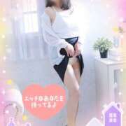 ヒメ日記 2025/12/11 12:52 投稿 吉川ともえ 五十路マダム 郡山店