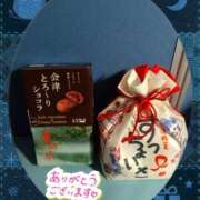 ヒメ日記 2025/12/16 13:42 投稿 吉川ともえ 五十路マダム 郡山店