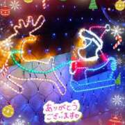 ヒメ日記 2025/12/16 20:08 投稿 吉川ともえ 五十路マダム 郡山店