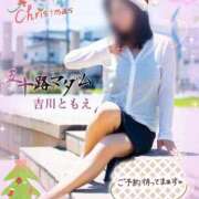 ヒメ日記 2025/12/18 08:12 投稿 吉川ともえ 五十路マダム 郡山店