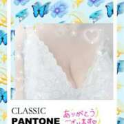 ヒメ日記 2026/01/19 16:30 投稿 吉川ともえ 五十路マダム 郡山店