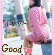 ヒメ日記 2026/03/23 07:46 投稿 吉川ともえ 五十路マダム 郡山店