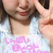 ヒメ日記 2025/02/24 14:58 投稿 うた 福岡ちゃんこ大牟田店