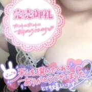 ヒメ日記 2025/06/12 21:48 投稿 うた 福岡ちゃんこ大牟田店