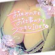 ヒメ日記 2025/07/14 08:48 投稿 うた 福岡ちゃんこ大牟田店