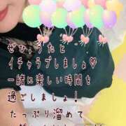 ヒメ日記 2025/08/11 08:18 投稿 うた 福岡ちゃんこ大牟田店