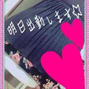 ヒメ日記 2026/02/05 00:58 投稿 うた 福岡ちゃんこ大牟田店