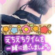 ヒメ日記 2026/02/06 13:38 投稿 うた 福岡ちゃんこ大牟田店