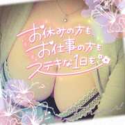 ヒメ日記 2026/04/15 08:38 投稿 うた 福岡ちゃんこ大牟田店