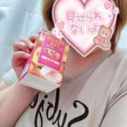 ヒメ日記 2026/04/25 11:48 投稿 うた 福岡ちゃんこ大牟田店