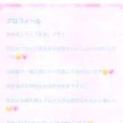 ヒメ日記 2025/04/04 16:51 投稿 まき ちらりずむ 札幌校