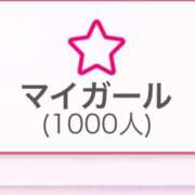 ヒメ日記 2025/05/24 22:21 投稿 まき ちらりずむ 札幌校