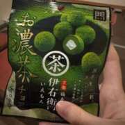 ヒメ日記 2025/09/27 17:05 投稿 まき ちらりずむ 札幌校