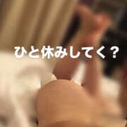 ヒメ日記 2025/04/23 14:10 投稿 海(うみ) 上野人妻城